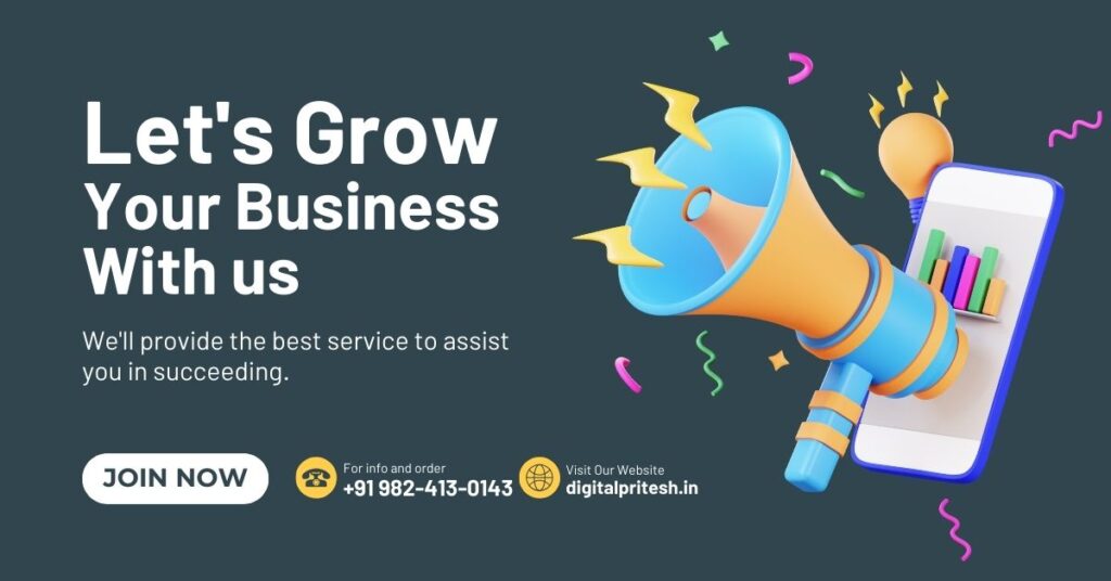 Advertisement - Digital Pritesh